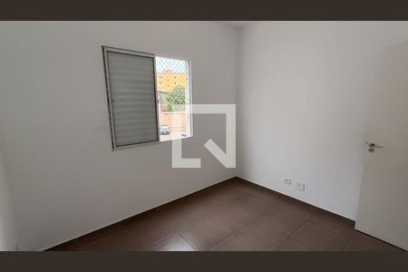 Apartamento para alugar com 54m², 2 quartos e 1 vaga Apartamento para alugar com 54m², 2 quartos e 1 vagaQuarto 2