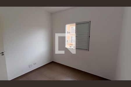 Apartamento para alugar com 54m², 2 quartos e 1 vaga Apartamento para alugar com 54m², 2 quartos e 1 vagaQuarto 1