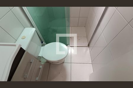 Apartamento para alugar com 54m², 2 quartos e 1 vaga Apartamento para alugar com 54m², 2 quartos e 1 vagaBanheiro
