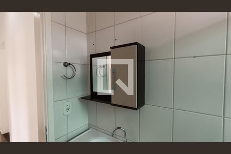 Apartamento para alugar com 54m², 2 quartos e 1 vaga Apartamento para alugar com 54m², 2 quartos e 1 vagaBanheiro