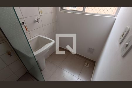 Apartamento para alugar com 54m², 2 quartos e 1 vaga Apartamento para alugar com 54m², 2 quartos e 1 vagaÁrea de Serviço