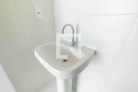 Apartamento para alugar com 80m², 2 quartos e 1 vagaBanheiro Social