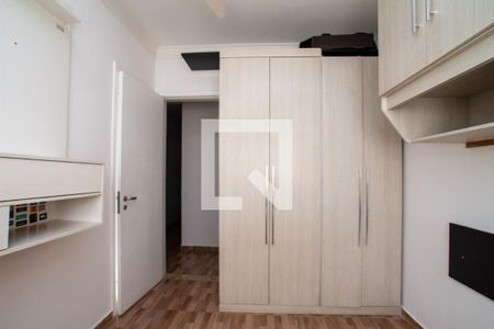 Apartamento para alugar com 116m², 3 quartos e 2 vagasSuíte 2