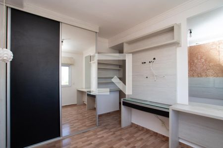 Apartamento para alugar com 116m², 3 quartos e 2 vagasSuíte 1