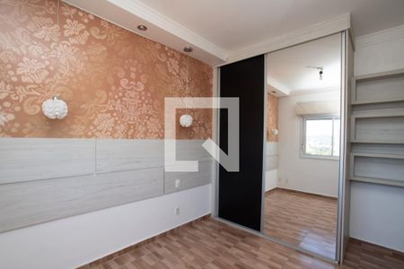 Apartamento para alugar com 116m², 3 quartos e 2 vagasSuíte 1