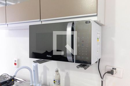 Apartamento para alugar com 20m², 1 quarto e sem vaga Apartamento para alugar com 20m², 1 quarto e sem vagaCozinha