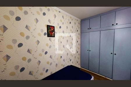 Apartamento à venda com 85m², 3 quartos e 1 vaga Apartamento à venda com 85m², 3 quartos e 1 vagaQuarto 3