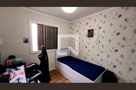 Apartamento à venda com 85m², 3 quartos e 1 vaga Apartamento à venda com 85m², 3 quartos e 1 vagaQuarto 3