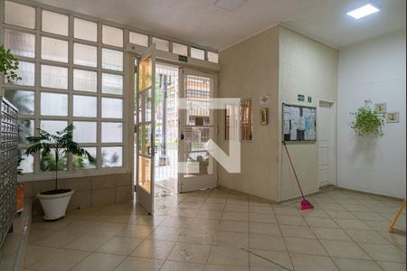 Apartamento à venda com 38m², 1 quarto e sem vagaÁrea comum - Hall Social