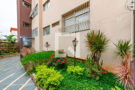 Apartamento à venda com 110m², 3 quartos e 1 vaga Apartamento à venda com 110m², 3 quartos e 1 vagaEntrada