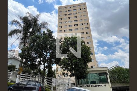 Apartamento à venda com 60m², 2 quartos e 1 vagaFachada