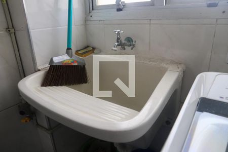 Apartamento à venda com 60m², 2 quartos e 1 vagaÁrea de Serviço