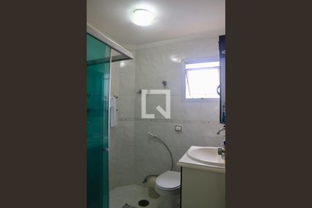 Apartamento à venda com 60m², 2 quartos e 1 vagaBanheiro Social