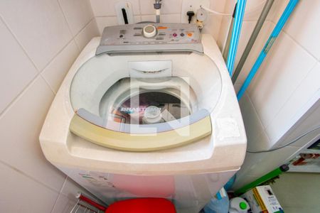 Apartamento à venda com 54m², 2 quartos e 1 vaga Apartamento à venda com 54m², 2 quartos e 1 vagaÁrea de serviço