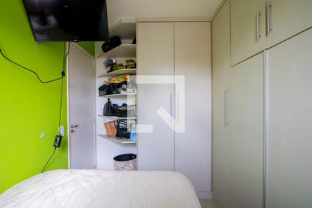 Apartamento à venda com 54m², 2 quartos e 1 vaga Apartamento à venda com 54m², 2 quartos e 1 vagaQuarto 2