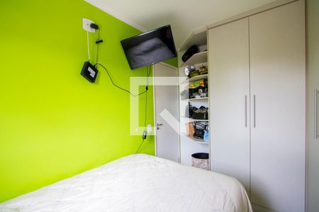 Apartamento à venda com 54m², 2 quartos e 1 vaga Apartamento à venda com 54m², 2 quartos e 1 vagaQuarto 2