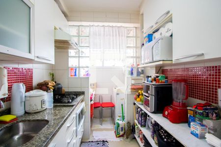 Apartamento à venda com 54m², 2 quartos e 1 vaga Apartamento à venda com 54m², 2 quartos e 1 vagaCozinha