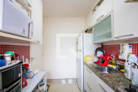 Apartamento à venda com 54m², 2 quartos e 1 vaga Apartamento à venda com 54m², 2 quartos e 1 vagaCozinha