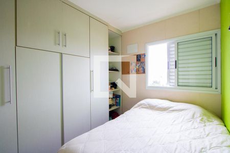 Apartamento à venda com 54m², 2 quartos e 1 vaga Apartamento à venda com 54m², 2 quartos e 1 vagaQuarto 2