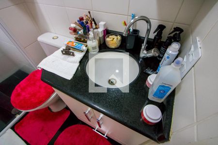 Apartamento à venda com 54m², 2 quartos e 1 vaga Apartamento à venda com 54m², 2 quartos e 1 vagaBanheiro