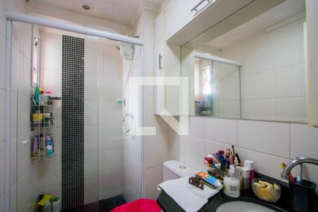 Apartamento à venda com 54m², 2 quartos e 1 vaga Apartamento à venda com 54m², 2 quartos e 1 vagaBanheiro