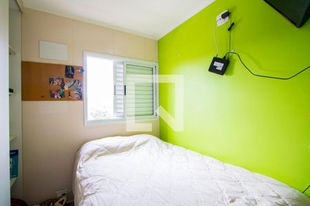 Apartamento à venda com 54m², 2 quartos e 1 vaga Apartamento à venda com 54m², 2 quartos e 1 vagaQuarto 2