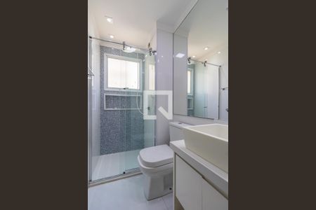 Apartamento para alugar com 72m², 2 quartos e 1 vagaBanheiro Social