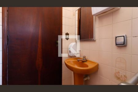 Casa para alugar com 290m², 4 quartos e 8 vagas Casa para alugar com 290m², 4 quartos e 8 vagasBanheiro de serviço 1