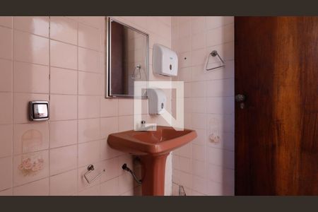Casa para alugar com 290m², 4 quartos e 8 vagas Casa para alugar com 290m², 4 quartos e 8 vagasBanheiro de serviço 2