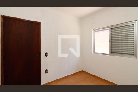 Casa para alugar com 290m², 4 quartos e 8 vagas Casa para alugar com 290m², 4 quartos e 8 vagasQuarto de Serviço
