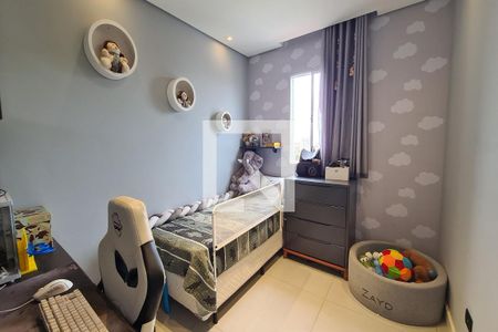 Apartamento à venda com 62m², 2 quartos e 1 vaga Apartamento à venda com 62m², 2 quartos e 1 vagaQuarto 2