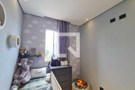 Apartamento à venda com 62m², 2 quartos e 1 vaga Apartamento à venda com 62m², 2 quartos e 1 vagaQuarto 2