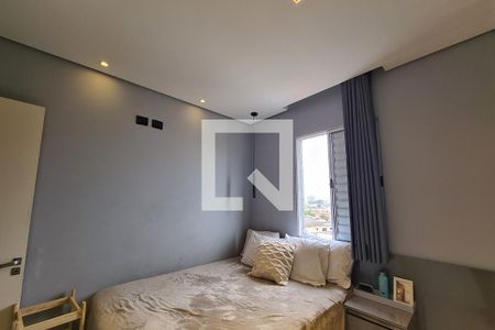 Apartamento à venda com 62m², 2 quartos e 1 vaga Apartamento à venda com 62m², 2 quartos e 1 vagaQuarto 1