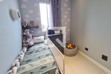 Apartamento à venda com 62m², 2 quartos e 1 vaga Apartamento à venda com 62m², 2 quartos e 1 vagaQuarto 2