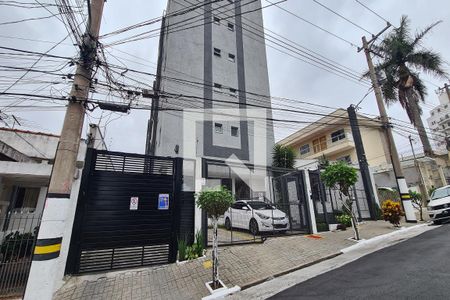 Apartamento à venda com 62m², 2 quartos e 1 vaga Apartamento à venda com 62m², 2 quartos e 1 vagaFachada
