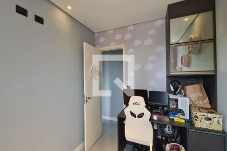 Apartamento à venda com 62m², 2 quartos e 1 vaga Apartamento à venda com 62m², 2 quartos e 1 vagaQuarto 2