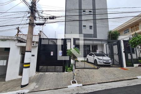 Apartamento à venda com 62m², 2 quartos e 1 vaga Apartamento à venda com 62m², 2 quartos e 1 vagaEntrada