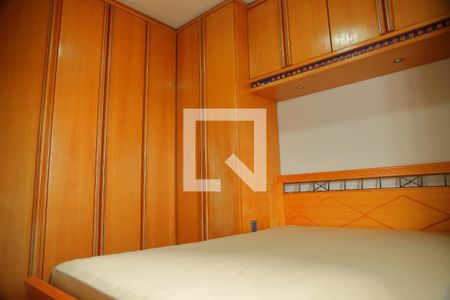 Quarto 1 de apartamento à venda com 2 quartos, 98m² em Centro, São Bernardo do Campo