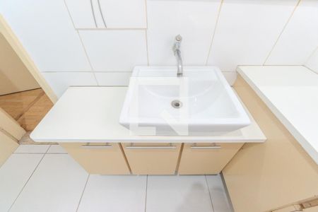 Apartamento à venda com 120m², 2 quartos e sem vagaBanheiro