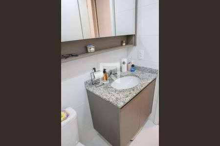 Apartamento à venda com 55m², 2 quartos e 1 vagaBanheiro da Suíte