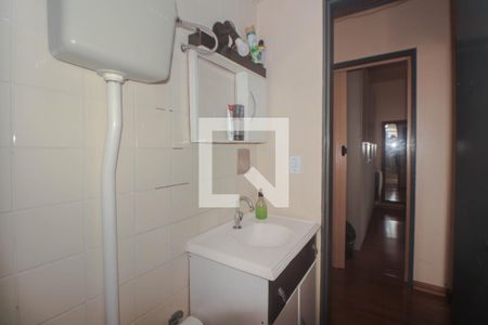 Apartamento para alugar com 57m², 2 quartos e 1 vagaBanheiro