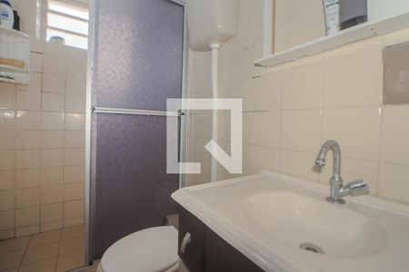Apartamento para alugar com 57m², 2 quartos e 1 vagaBanheiro