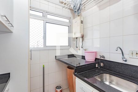 Área de Serviço de apartamento para alugar com 3 quartos, 222m² em Vila Gumercindo, São Paulo