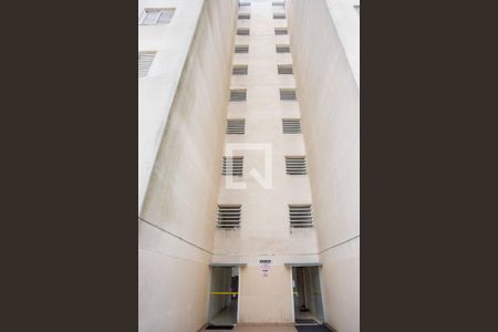 Apartamento à venda com 57m², 2 quartos e 1 vagaFachada do bloco