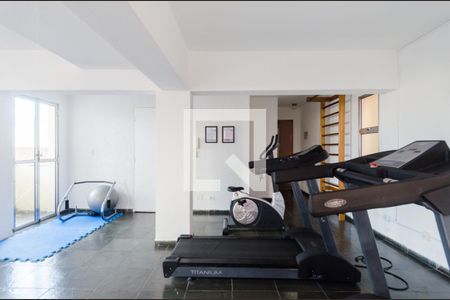 Apartamento à venda com 57m², 2 quartos e 1 vaga Apartamento à venda com 57m², 2 quartos e 1 vagaAcademia