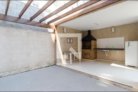 Apartamento à venda com 57m², 2 quartos e 1 vaga Apartamento à venda com 57m², 2 quartos e 1 vagaChurrasqueira