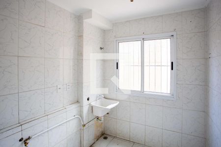 Apartamento à venda com 57m², 2 quartos e 1 vagaÁrea de Serviço