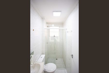 Apartamento à venda com 57m², 2 quartos e 1 vagaBanheiro