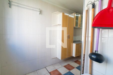 Apartamento à venda com 50m², 2 quartos e 1 vagaLavanderia