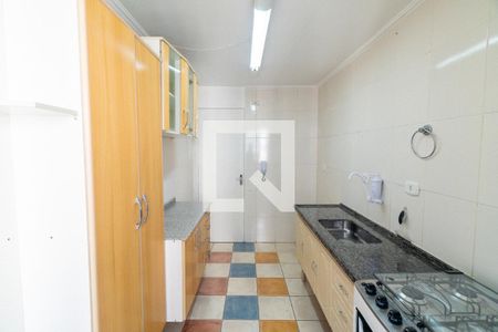 Apartamento à venda com 50m², 2 quartos e 1 vagaCozinha